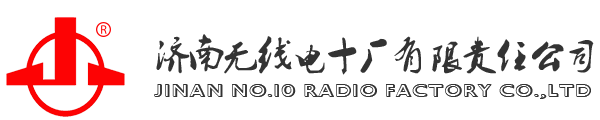 萊蕪鋼鐵集團淄博錨鏈有限公司