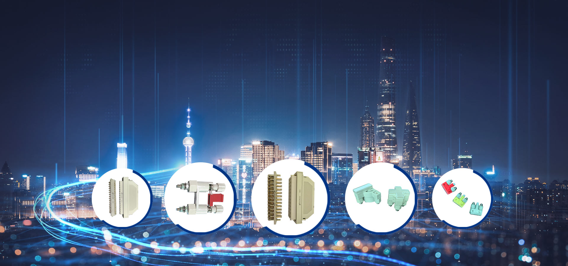 濟南無線電十廠有限責任公司